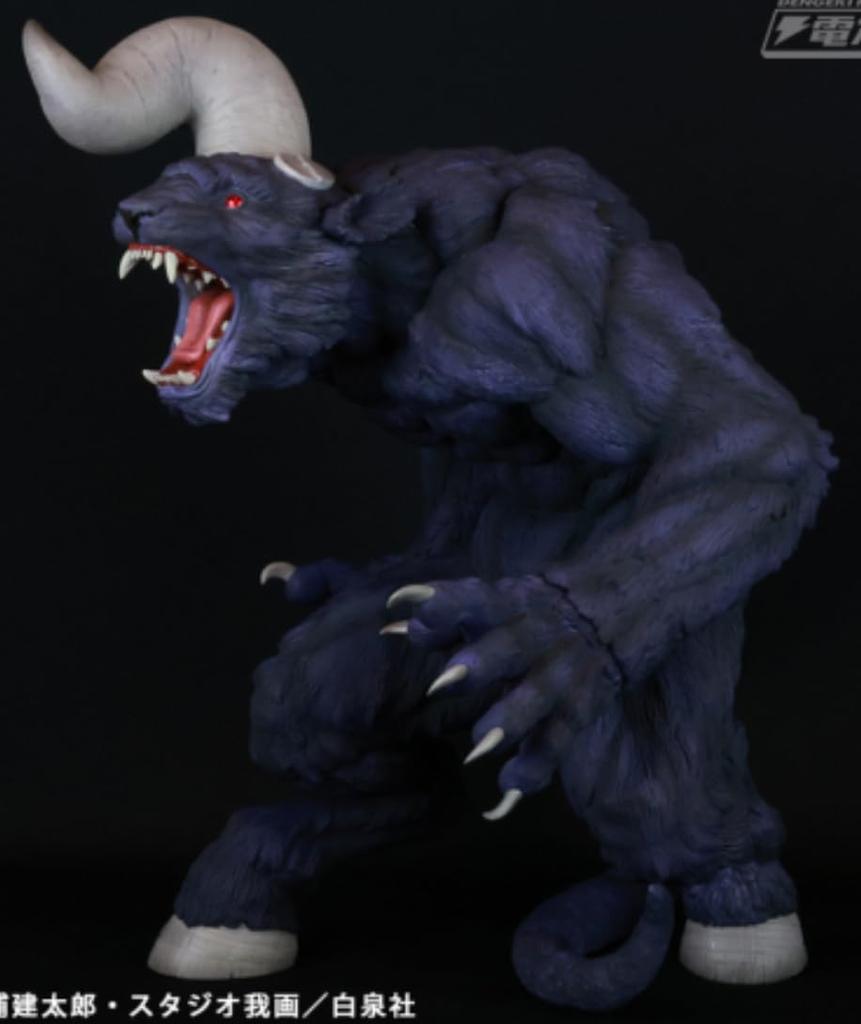 Берсерк Бессмертный Зодд Фигурка Носферату Зодд Форма Апостола Один Рог ФИОЛЕТОВЫЙ Пурпурный Cyclone Joe Вер.