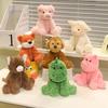 New Forest Animal Series Children's Toys Popular Fashion Cute Plush Dolls
