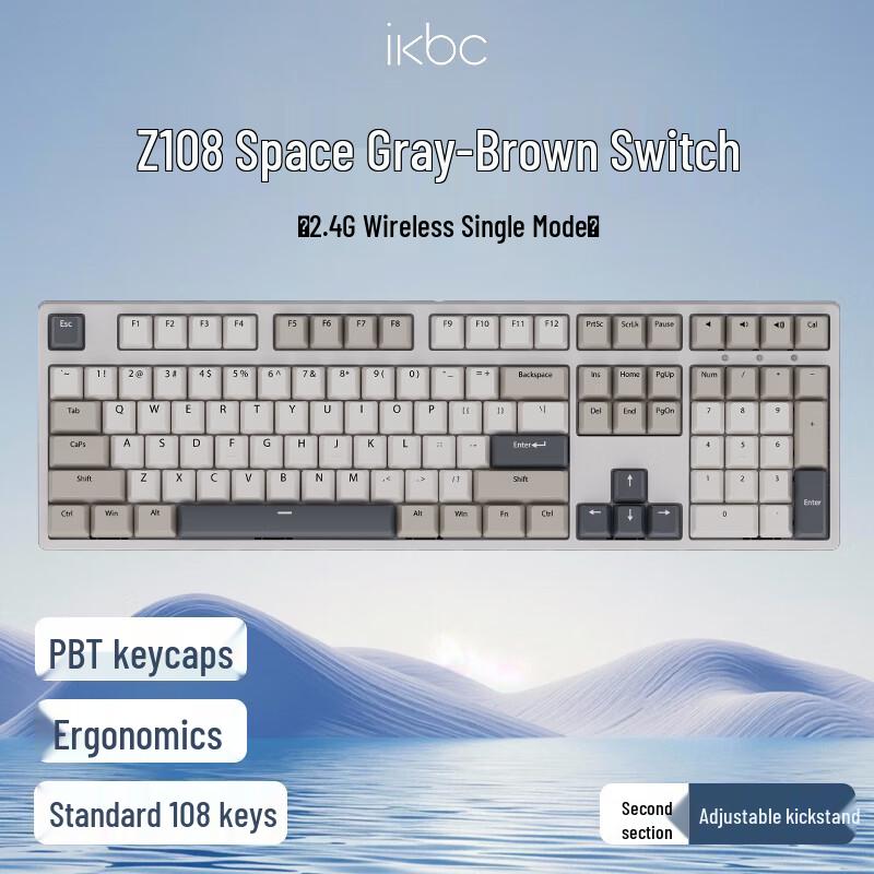 Беспроводная механическая клавиатура ikbc Z108 на 108 клавиш