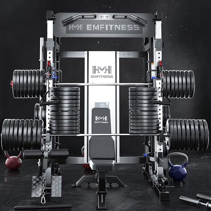 EM Multifunctional Smith Machine Power Rack Home Gym System