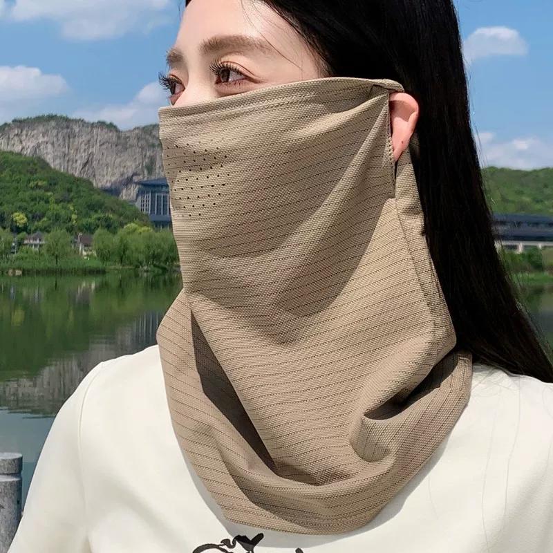 Sun Protection Mask for Men and Women, Two-Piece Set, Cycling Face Mask, Ice Silk Neck Scarf, Fishing Magic Headscarf, Face Mask, Sleeve Cover