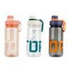 Fitness Temperature High Resistant Space Cup Drinking Bottle Sports Water Cup Kettle Water Bottle