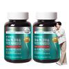 Nutri D Day Premium Calcium Magnesium Zinc Vitamin D, 90 Tablets, 2 units,Korean Health Food