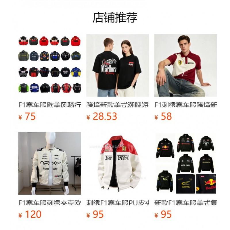 Men Women Racing Jacket Lightweight Warm Cotton Motor Outerwear Cycling Sports Training