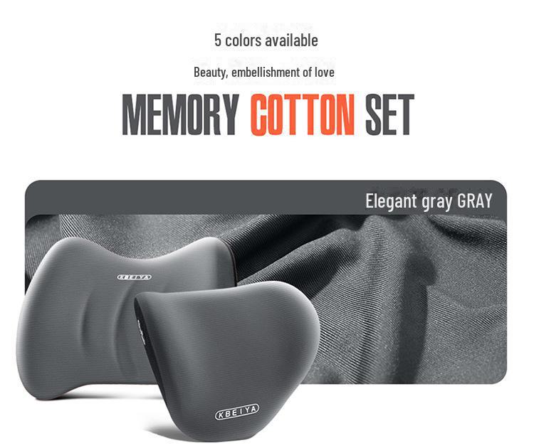 Подголовник автомобиля с эффектом памяти, поясничная поддержка, подушка для шеи - Автотовары