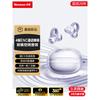 Bluetooth-наушники Newsmy A50 с зажимом для уха