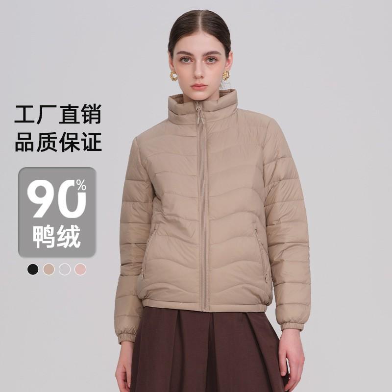 Lightweight Womens Short Down Jacket 2026 Fall Slim Fit Stand Collar Nylon Outerwear Daily Wear