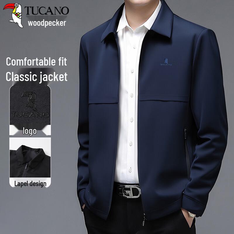 Tucano Мужской пиджак в стиле business casual
