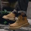 Модные Нескользящие Повседневные Базовые Ботинки Модная Уличная Обувь На Все Случаи Замшевая Кожа Мужские Мотокроссовые Ботинки Для Отдыха Прогулочные Высокие Ботинки