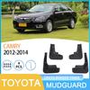Брызговики для Toyota Camry 2012-2014 (Международная версия)