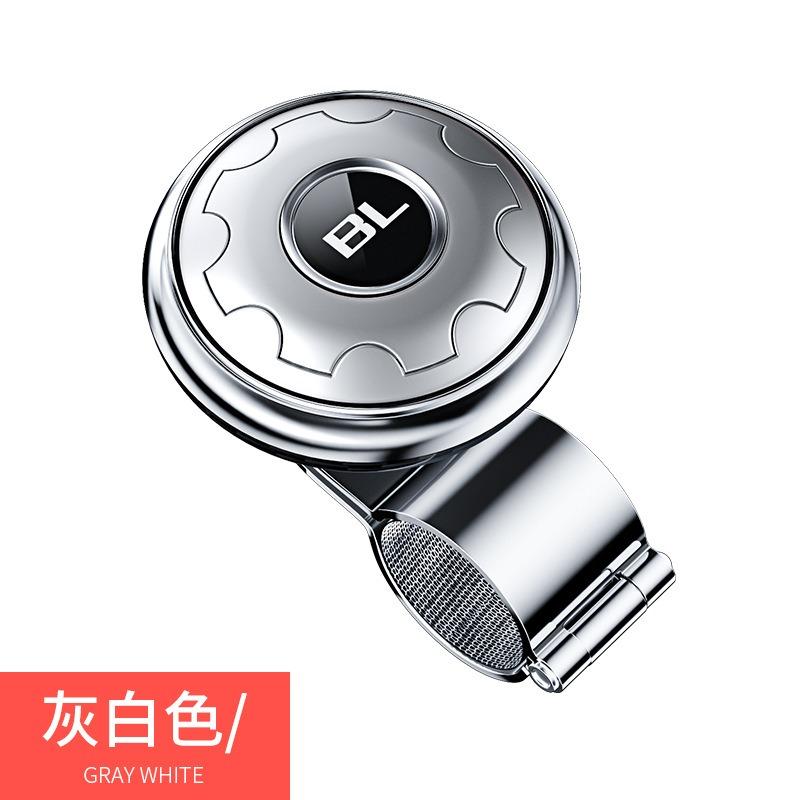 Universal Multifunctional Steering Wheel Booster Knob For Car Truck Loader Harvester
