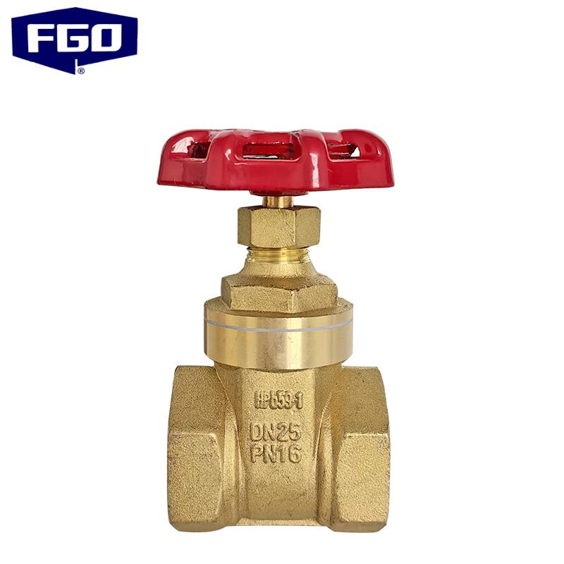 FGO Copper Internal Thread Gate Valve