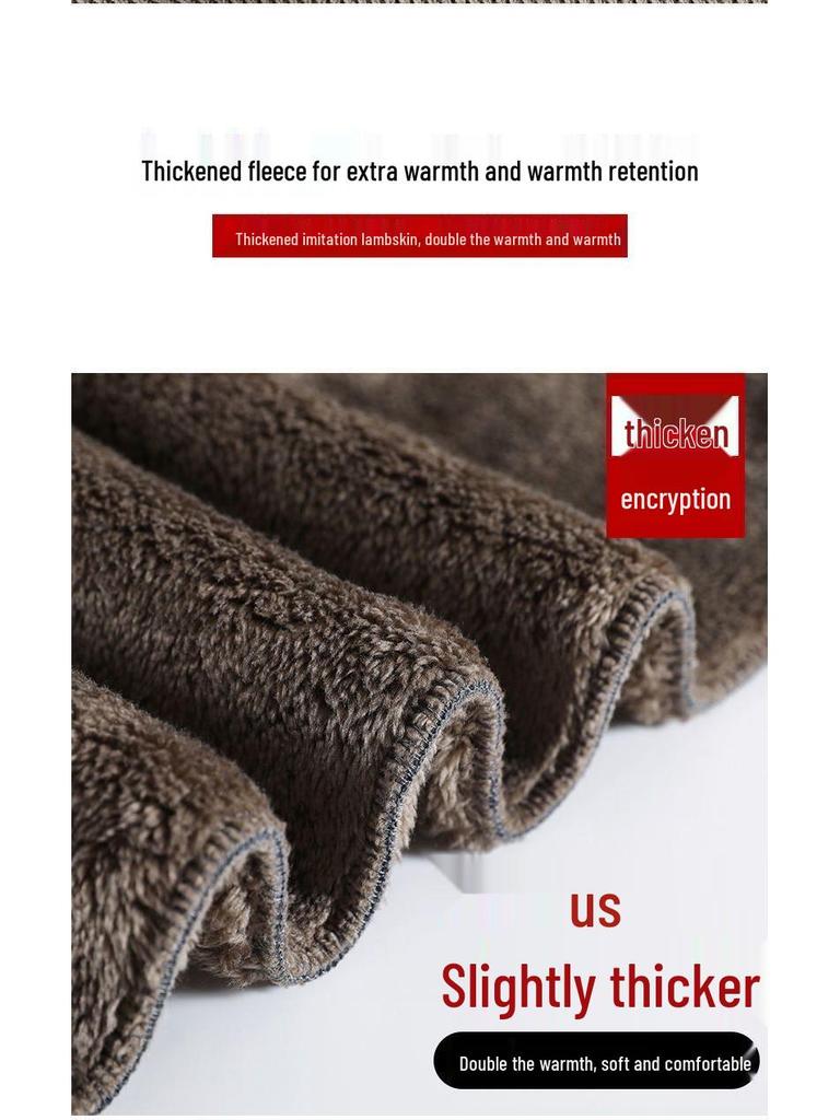 Толстые брюки из шерсти на широких штанинах с подкладкой из толстого флиса из овечьей шерсти