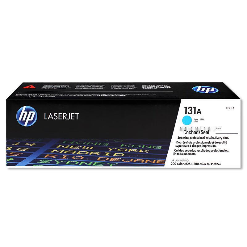 HP CF210A 131A Original Four-Color Toner Cartridge Set