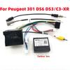Кабель 16-контактный Canbus PSA-RZ15 для радио 2 Din на Android для Peugeot 206 307 301 308 408 508 2008 3008 DS3 DS6 C3-XR Citroen Elysee