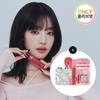 [Minnie PICK] Blur Water Tint + Silver Mirror Специальный/одиночный предмет на выбор 1, корейская косметика, KPOP