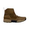 Under Armour UA HOVR Summit FT Средний Загар Мужские 3027681-200