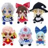 Dongfang Touhou Plush Plush Plush Plush Plush Мягкая кукла Детский подарок