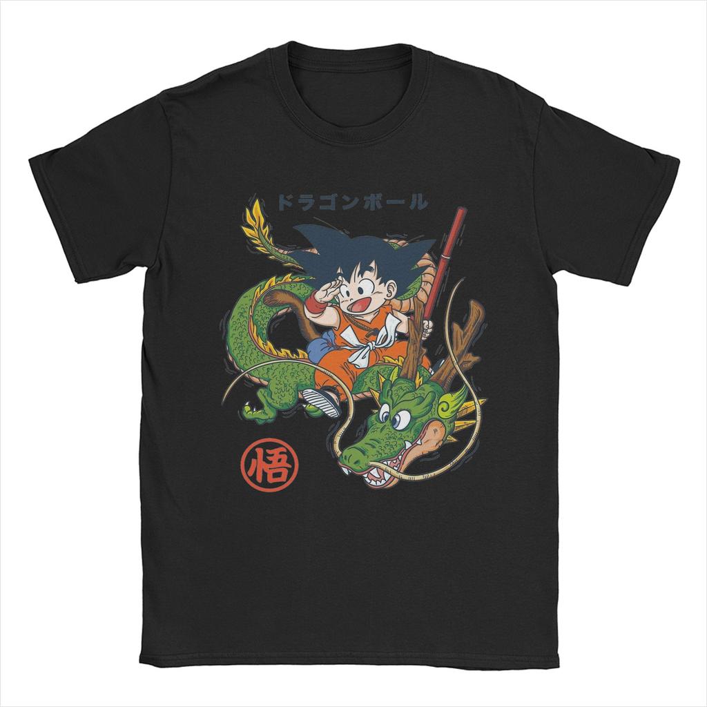 Dragon Ball Goku & Shenron T Shirts DBZ Cotton Clothing Novelty Short Sleeve Crew Neck Tee Shirt Gift Idea T-Shirts Unisex