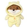 Naitou Design Kotsun Plush Kigurumi Approximately 22cm Tall When Sitting Toy, Medium, Pajamas,