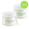 (1+1)Cica Plus Soothing Toner Pad 60 Sheets (180ml) / Hypoallergenic