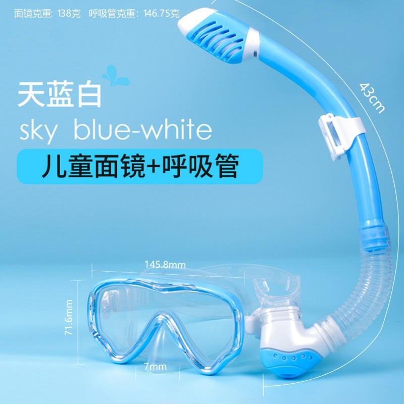 Snorkel Set Anti-Fog Full Face Mask Kids Adults Swimming Diving Gear