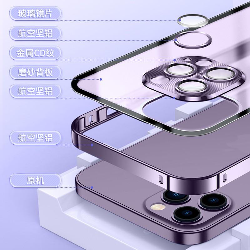 Metal Frame PC Matte Back Magnetic Phone Case IPhone 15 Pro Max 16 14 Series