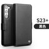 Leather Flip Case Galaxy S24 Ultra S22 S25U - Shockproof Full Protection Business Cover