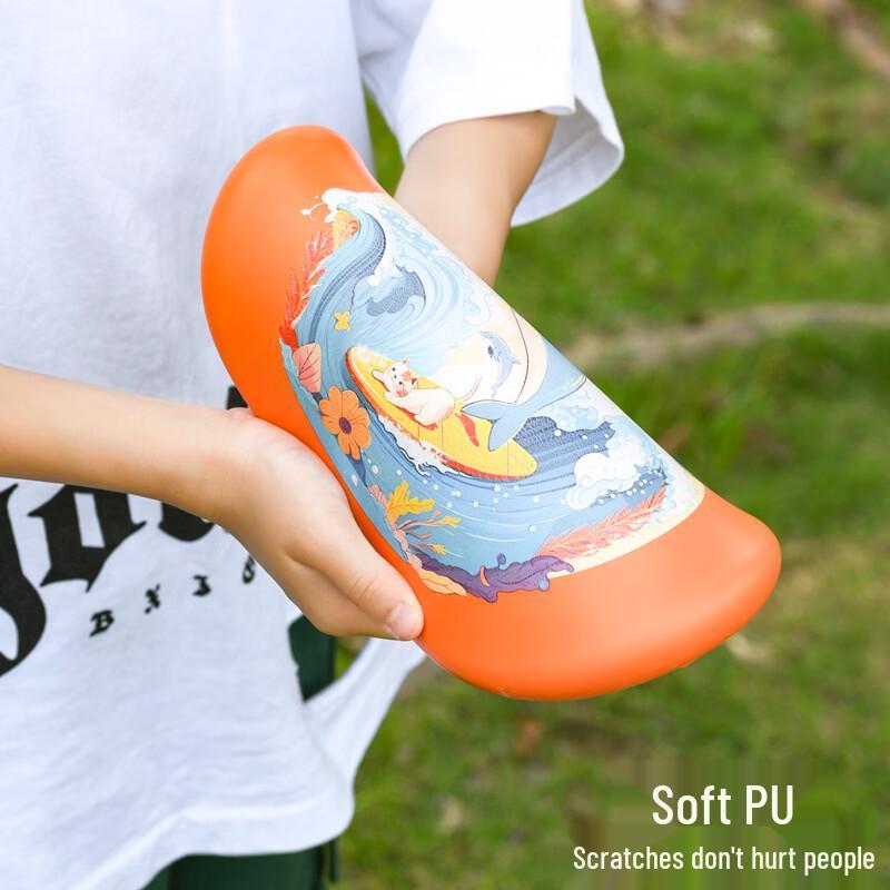 Li Shen'er Kids Safety Dodgeball Discs
