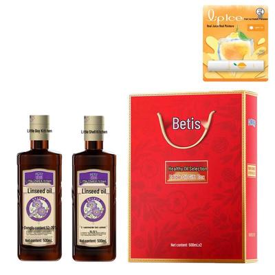 Подарочный набор бальзама для губ Mentholatum и льняного масла Betis