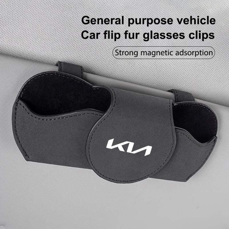 AABMD1 Car Sunglasses Clip Sunshade Plate Holder for KIA Sportage GT Line Picanto Rio Ceed K2 K3 Sorento Soul Niro, Glasses Bracket
