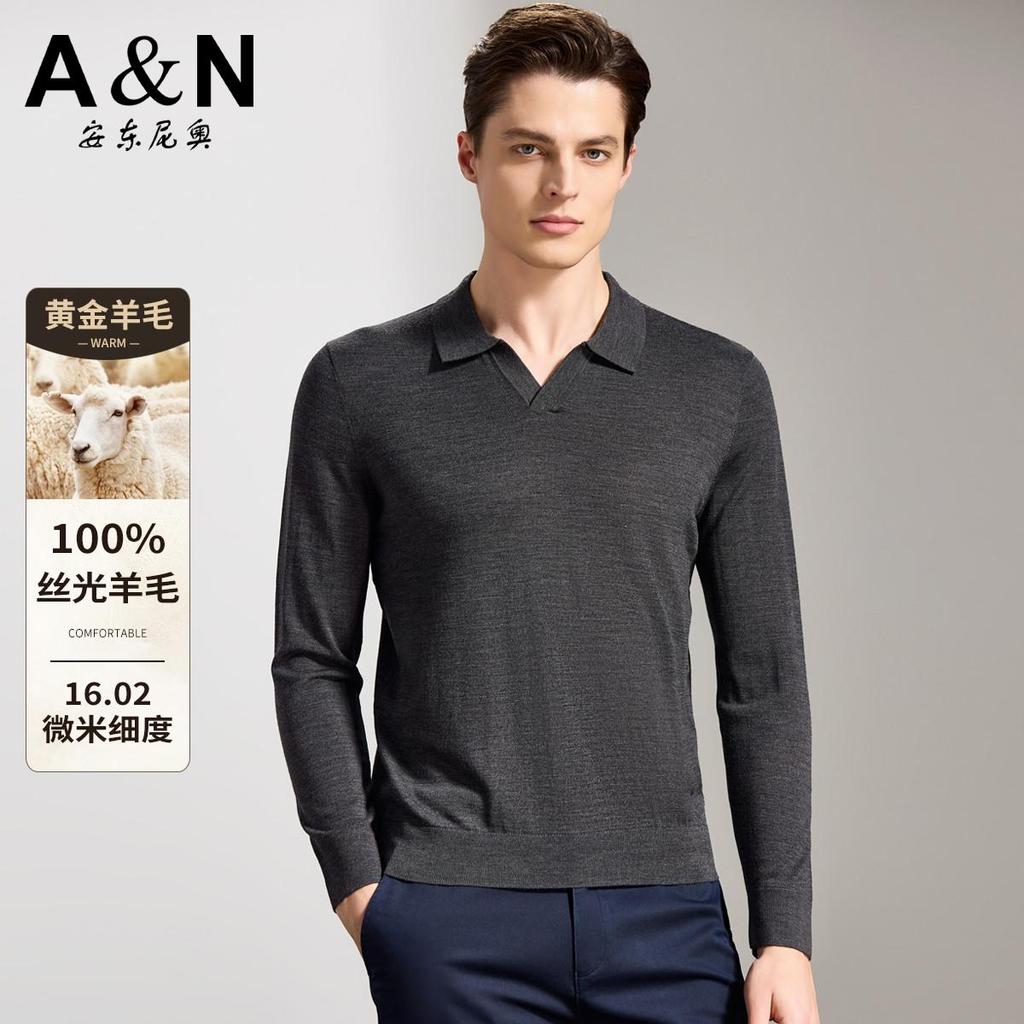 [100% Silky Wool] Spring casual seagull collar polo shirt men's long sleeved base T-shirt