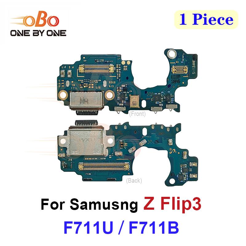 USB-зарядная док-станция Коннектор порта зарядки Шлейф Для Samsung Z FLip 3 4 5 6 5G F700F F707B F711 F721 F731 F741 (1PC)