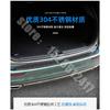 Car styling for Volvo V60 2012-2018 rear styling stainless steel Rear Bumper Protector Sill Trunk Rear guard Tread Plate Trim