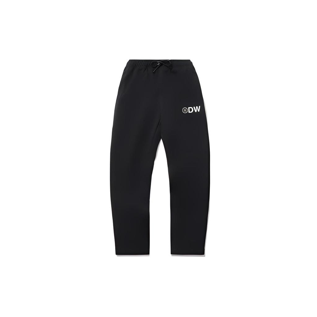 Мужские вязаные спортивные штаны Li Ning Черные AKLR191-1