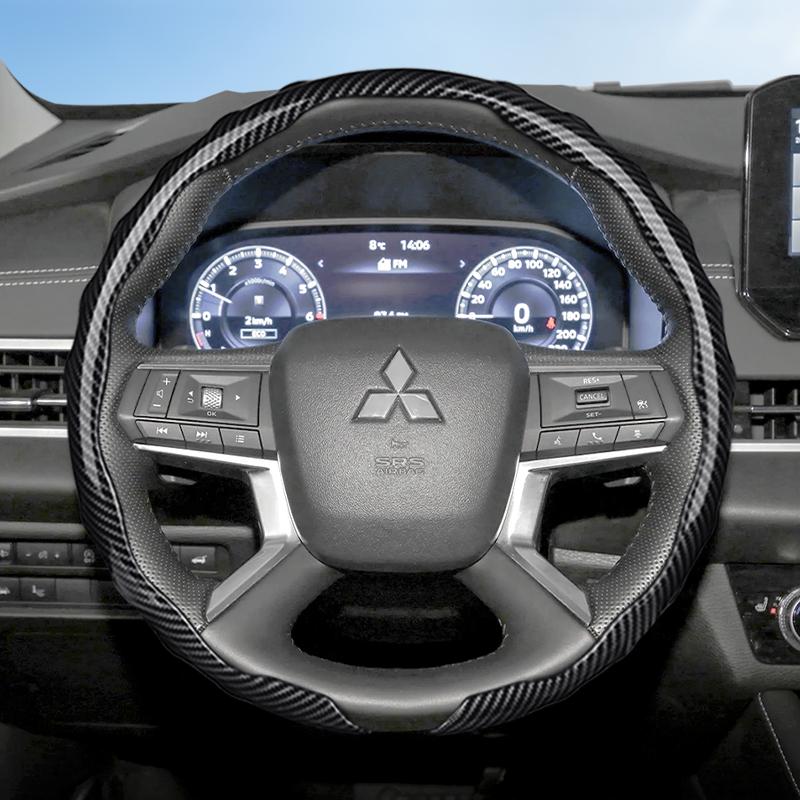 Suitable for Mitsubishi Carbon Fiber Texture Steering Wheel Cover Snap-On Wave-Shaped Sports Design Protective Case Outlander Phev Sport Eclipse Cross