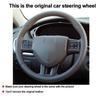 Автомобильная Обложка-Оплетка Руля Для Dodge Dart 2013 2014 2015 2016 Ручная Прошивка Аксессуары для Интерьера Защитник