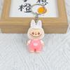 Creative Cartoon Labfabric Keychain Cute Doll Car Pendant Keychain Gift Bag Pendant