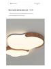 Pre-Owned Wabi-Sabi Cloud Cream Ceiling Light, Retro Walnut Finish for Living Room or Bedroom