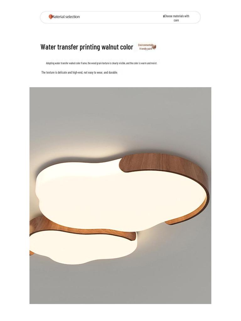 Pre-Owned Wabi-Sabi Cloud Cream Ceiling Light, Retro Walnut Finish for Living Room or Bedroom