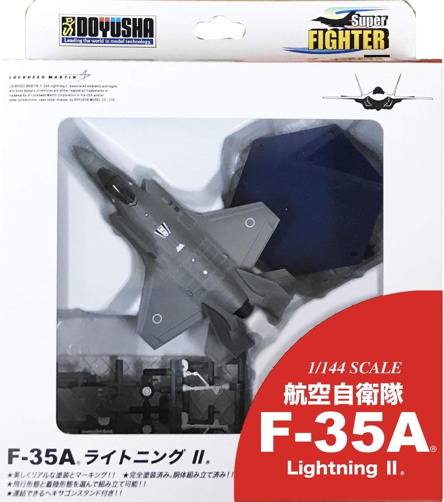 Doyusha Super Fighter Series Air Force Lightning II Plastic Model 1/144 Self-Defense F-35A Pre-painted MACSF-3-2500