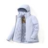 Men's Women's Winter Coat Waterproof Windproof Warm Fleece Jacket Unisex Hiking Camping Skiing Climbing Windbreaker