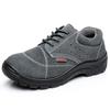 Steel Baotou Labor Insurance Men's Shoes Anti-smashing, Anti-piercing, Non-slip Shoes, Work Safety Shoes