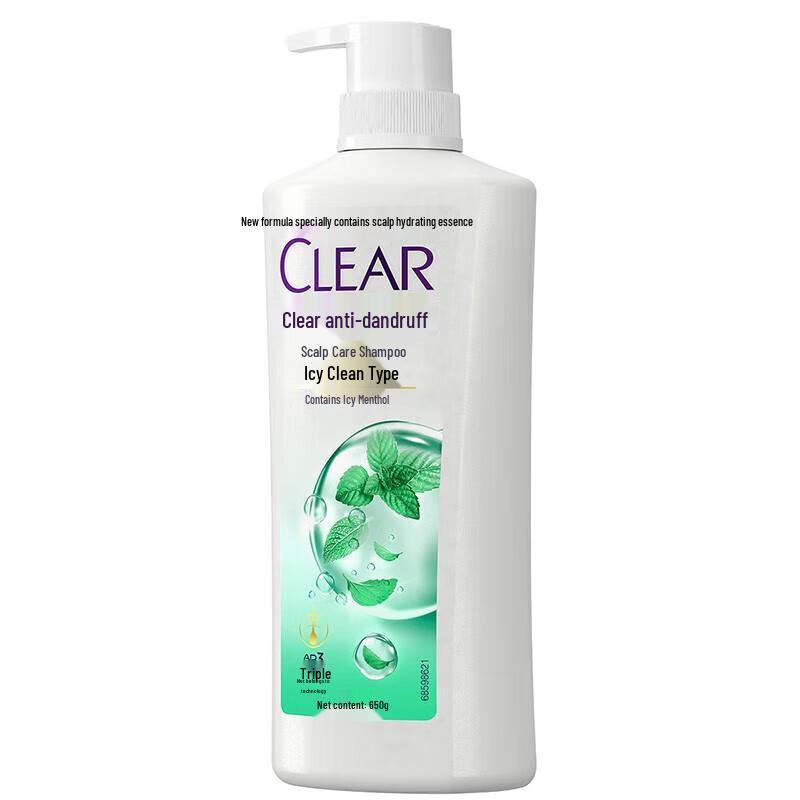 Clear Anti-Dandruff & Oil Control Shampoo