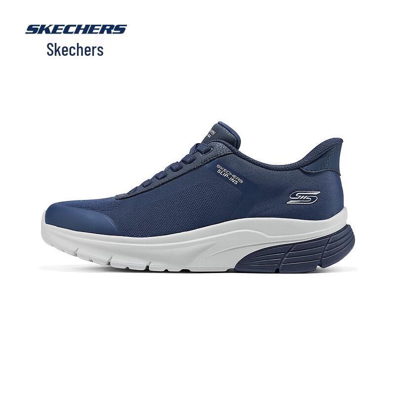 Skechers Мужские спортивные слипоны 118092