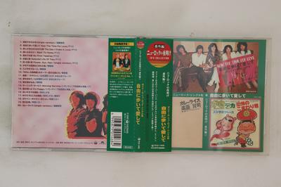 Музыкальные альбомы – CD-записи
