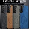 S21 FE Роскошный Новый Противоударный Чехол-Броня Для Samsung Galaxy S21 Plus Кожаный Чехол с Ощущением Кожи Защитный Чехол для Телефона S21 Ultra Чехлы