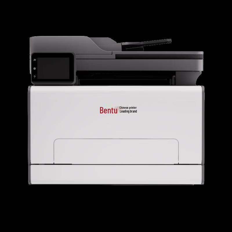 Pantun CM2800ADN Color Laser Multifunction Printer CN plug (adapter included)
