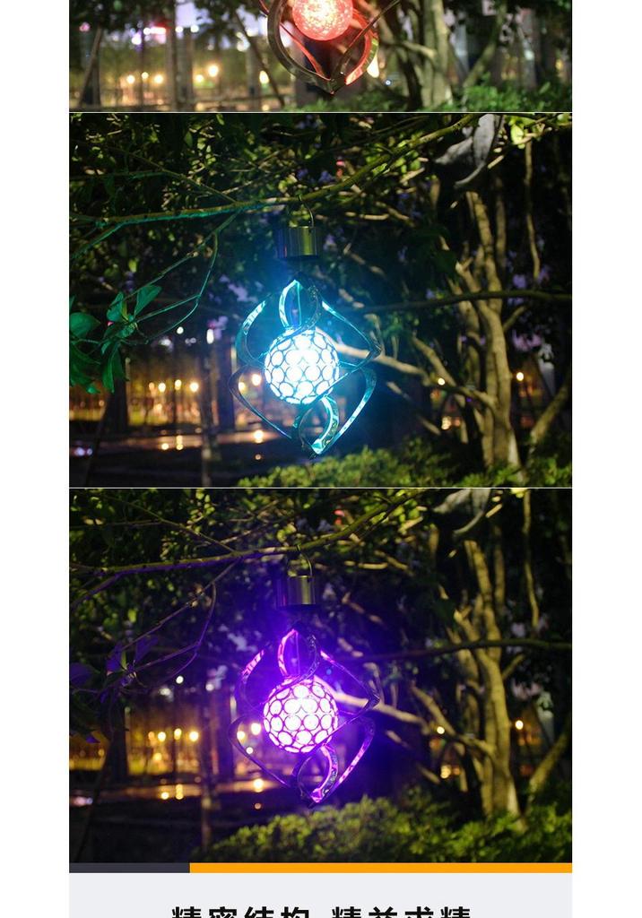 Solar-Powered LED Wind Spinner: Colorful, Waterproof, RGB Lights for Outdoor Lawn Decor