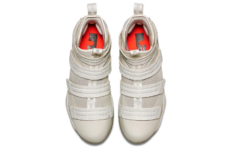 Nike Lebron Soldier 11 Sfg 'Light Bone' 897647-005
